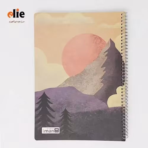 دفتر 100 برگ سیمی ایمان طرح 09