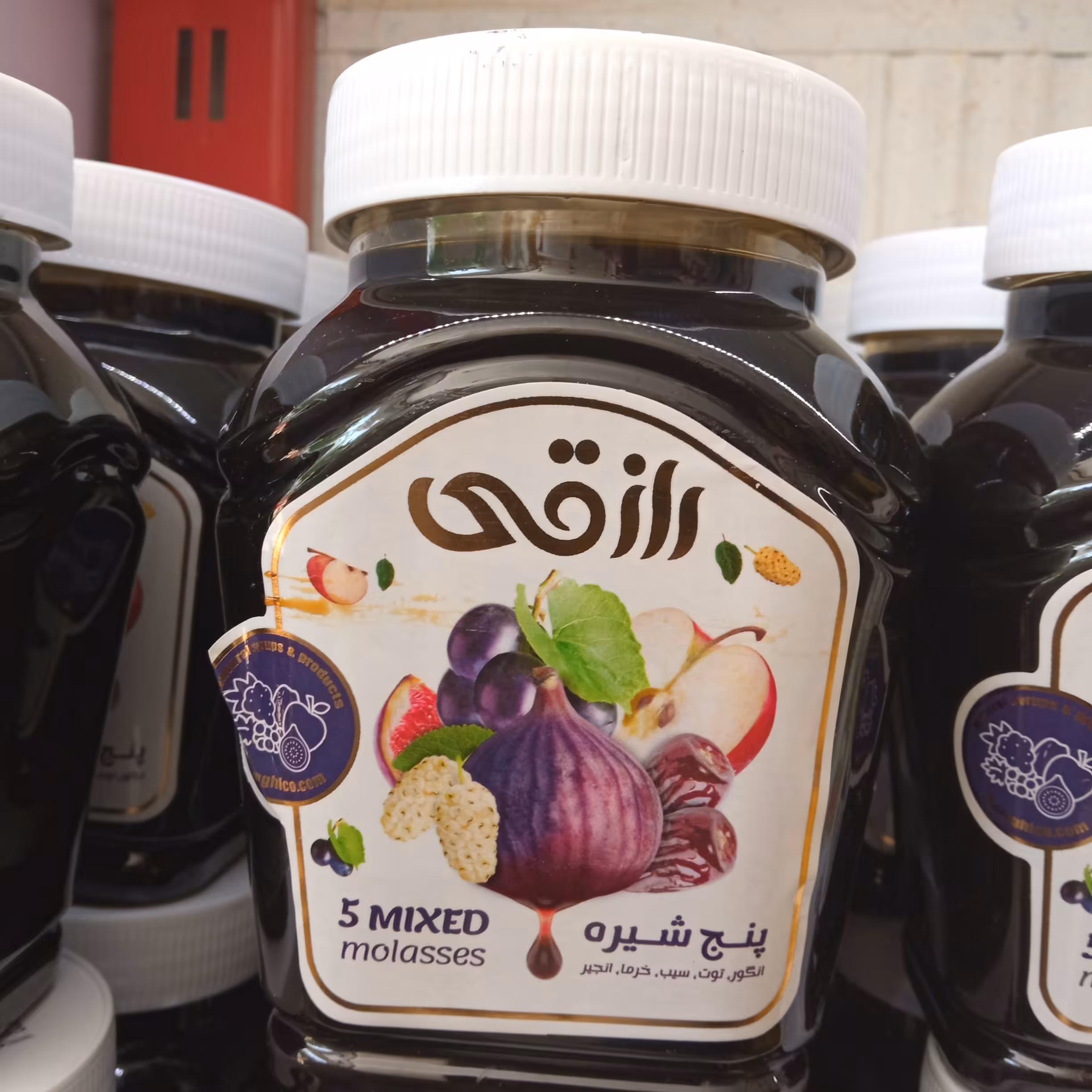 پنج شیره اعلا رازقی یک کیلویی