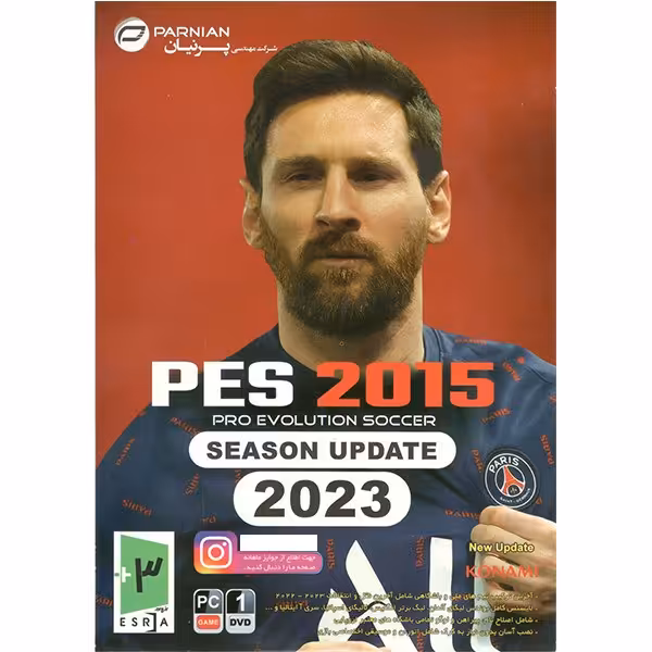 بازی کامپیوتر فوتبال PES 2015 UPDATE 2023  نشر پرنیان