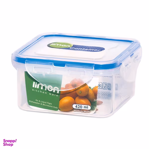 ظرف نگهدارنده لیمون مدل 7028