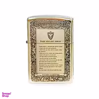 فندک زورو مدل Game Of Throns کد SN-LIZO-2101-102