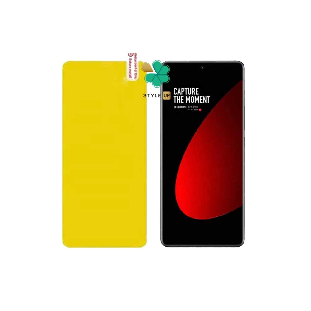 محافظ صفحه نانو گوشی شیائومی Xiaomi 12S