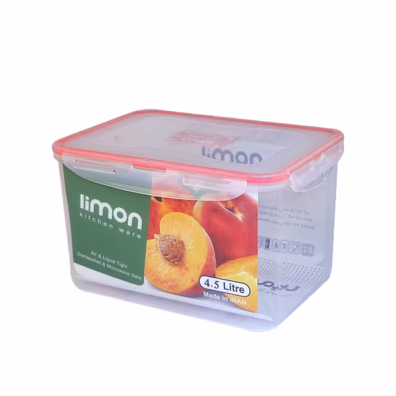 ظرف نگهدارنده لیمون مدل 666892