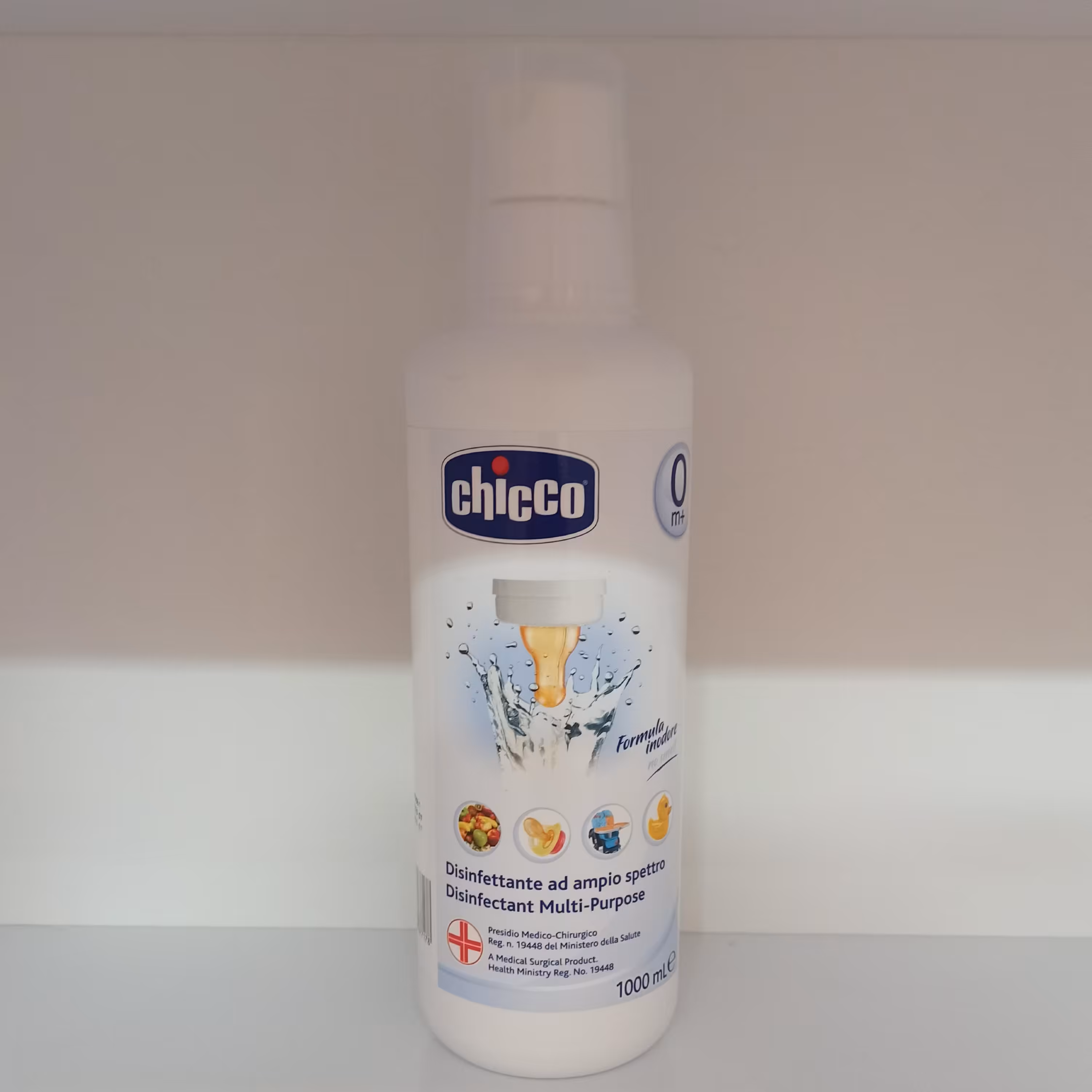 مایع استریل چیکو