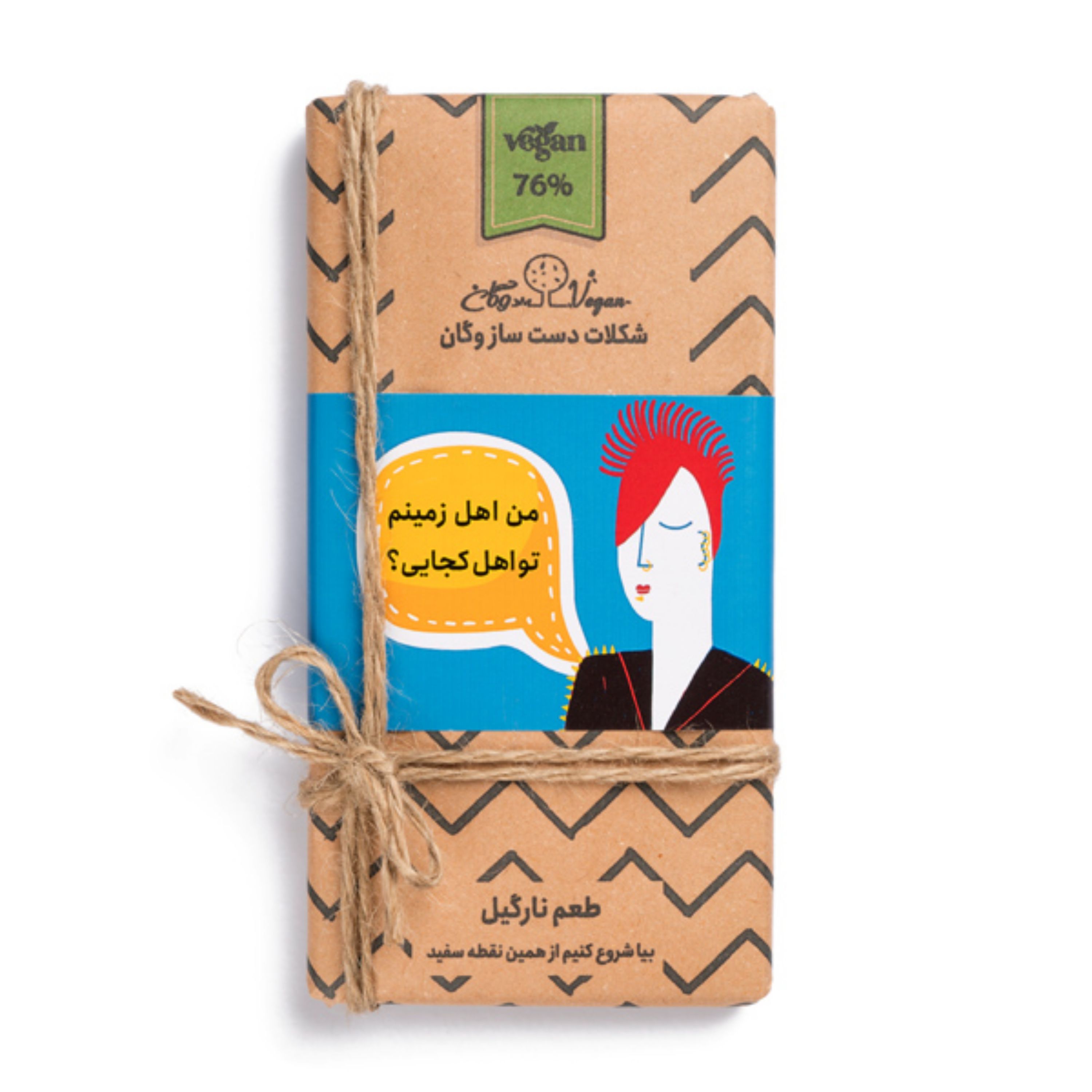 شکلات تخته ای وگان - نارگیل - 100 گرمی