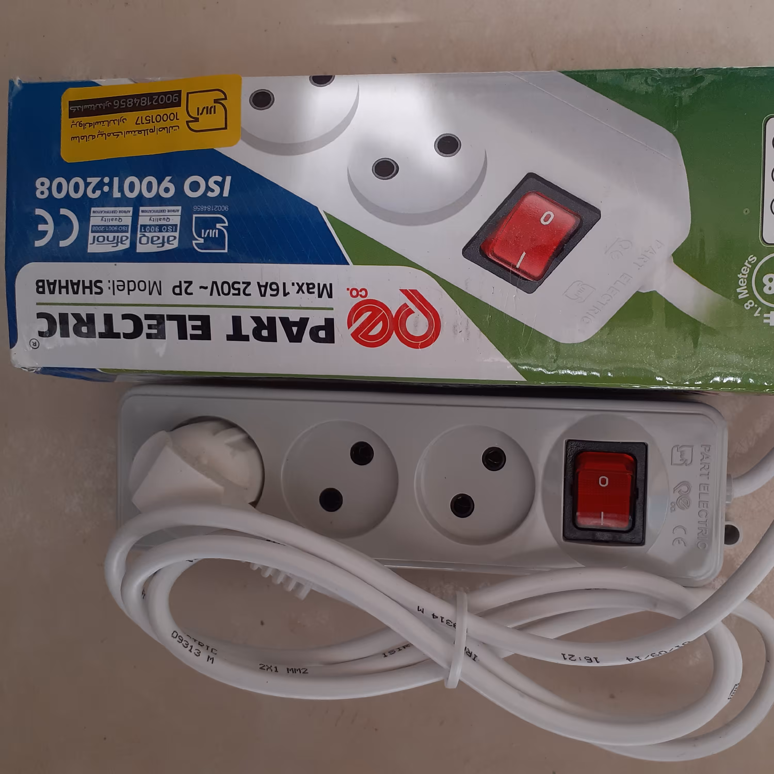 سہ راھی سیمدار  دومتری پارت ارسال پس کرایہ 