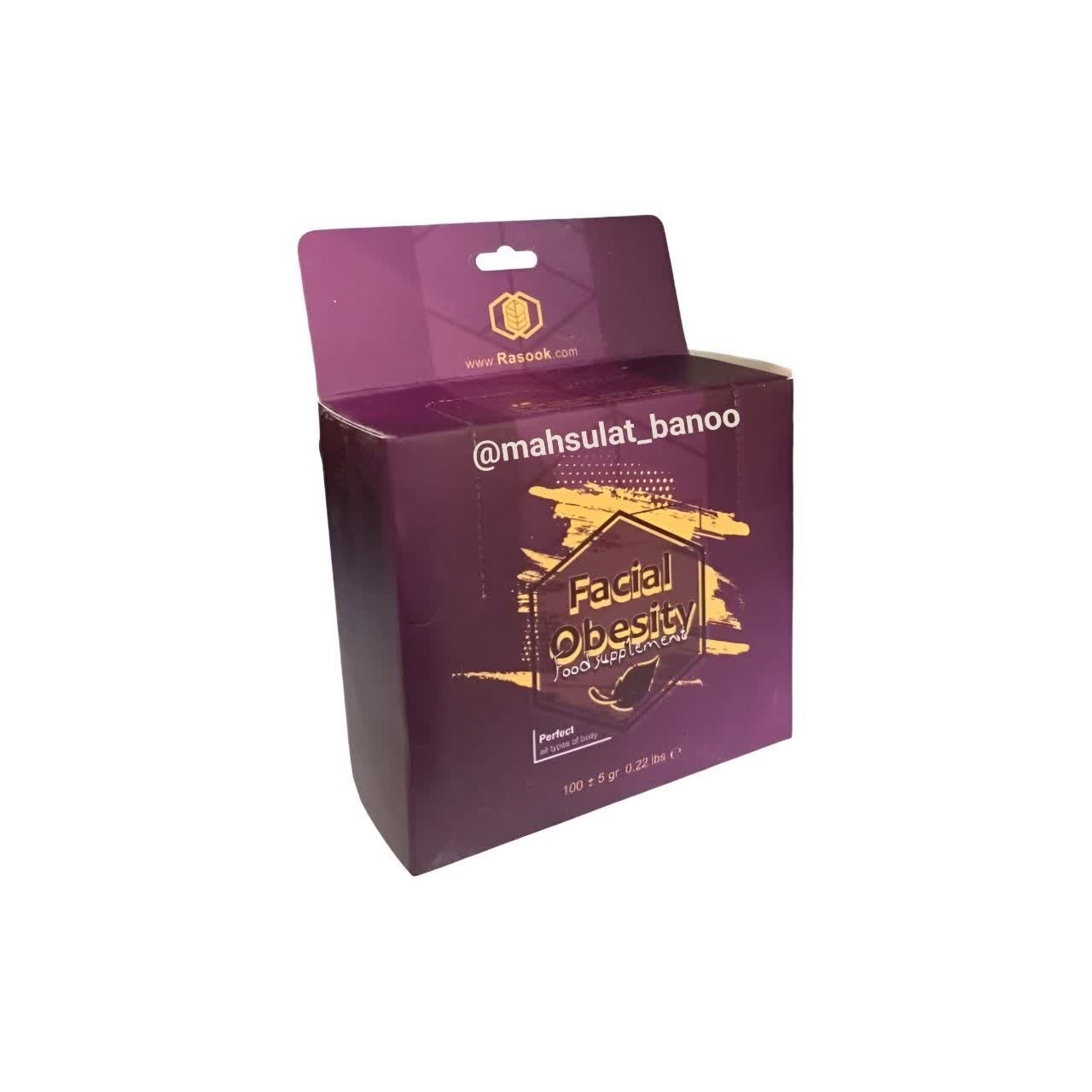 پودر گونه گذار