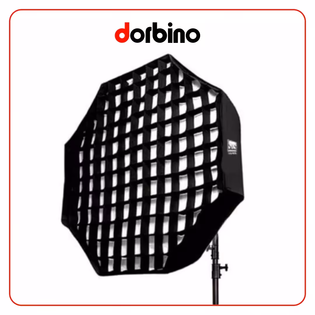 اکتاباکس پرتابل زنبوری 60Cm - فروشگاه دوربین دوربینو