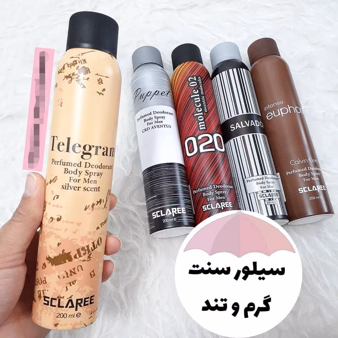 اسپری مردانه اسکلاره مدل telegram حجم 200 میلی لیتر