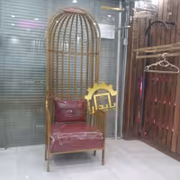 صندلی چتری(شاهنشین)