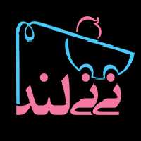 سرویس غذا ساز صورتی چیکو cihcco