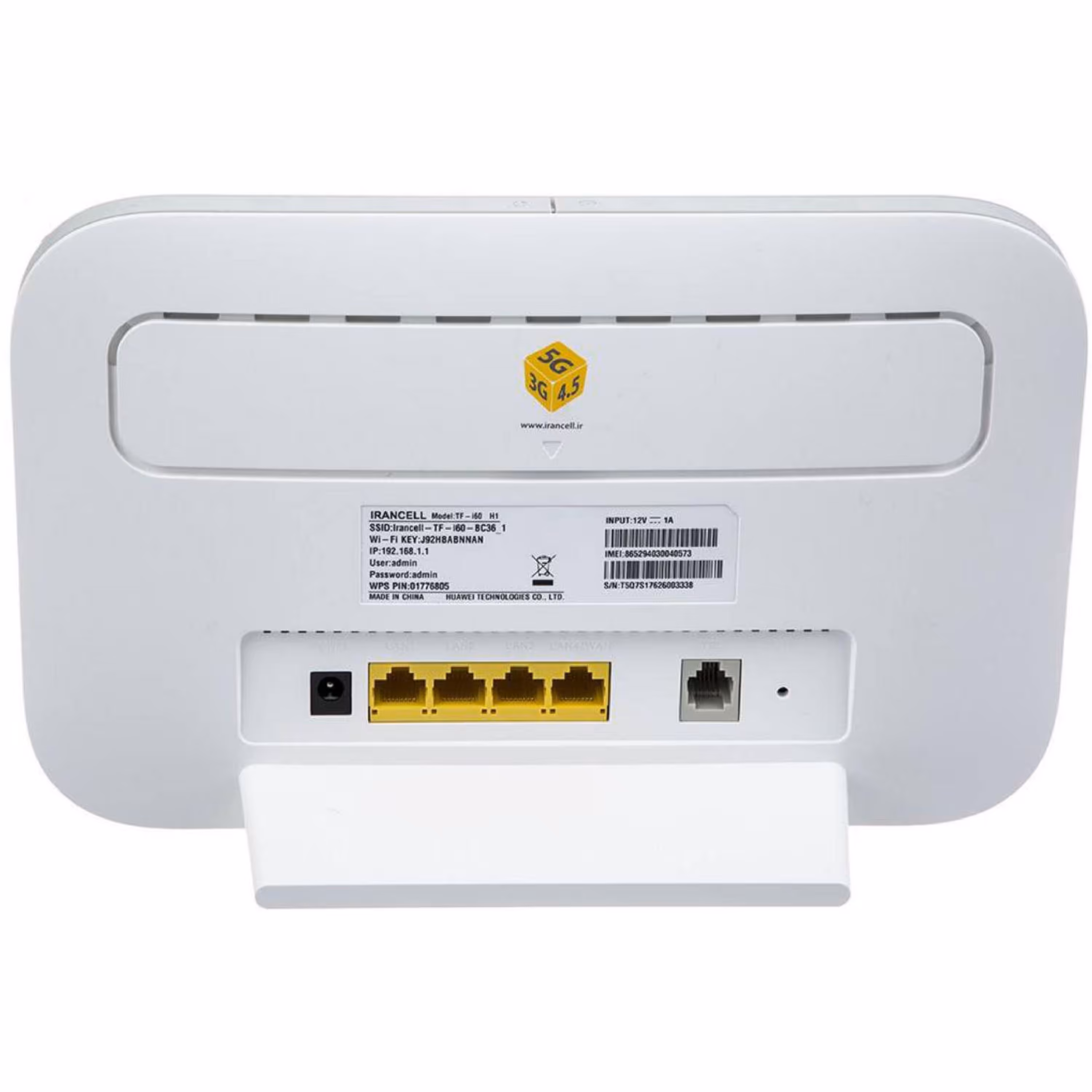 مودم I60 ایرانسل ( با هدیه یک فلش 8گیگ رایگان)