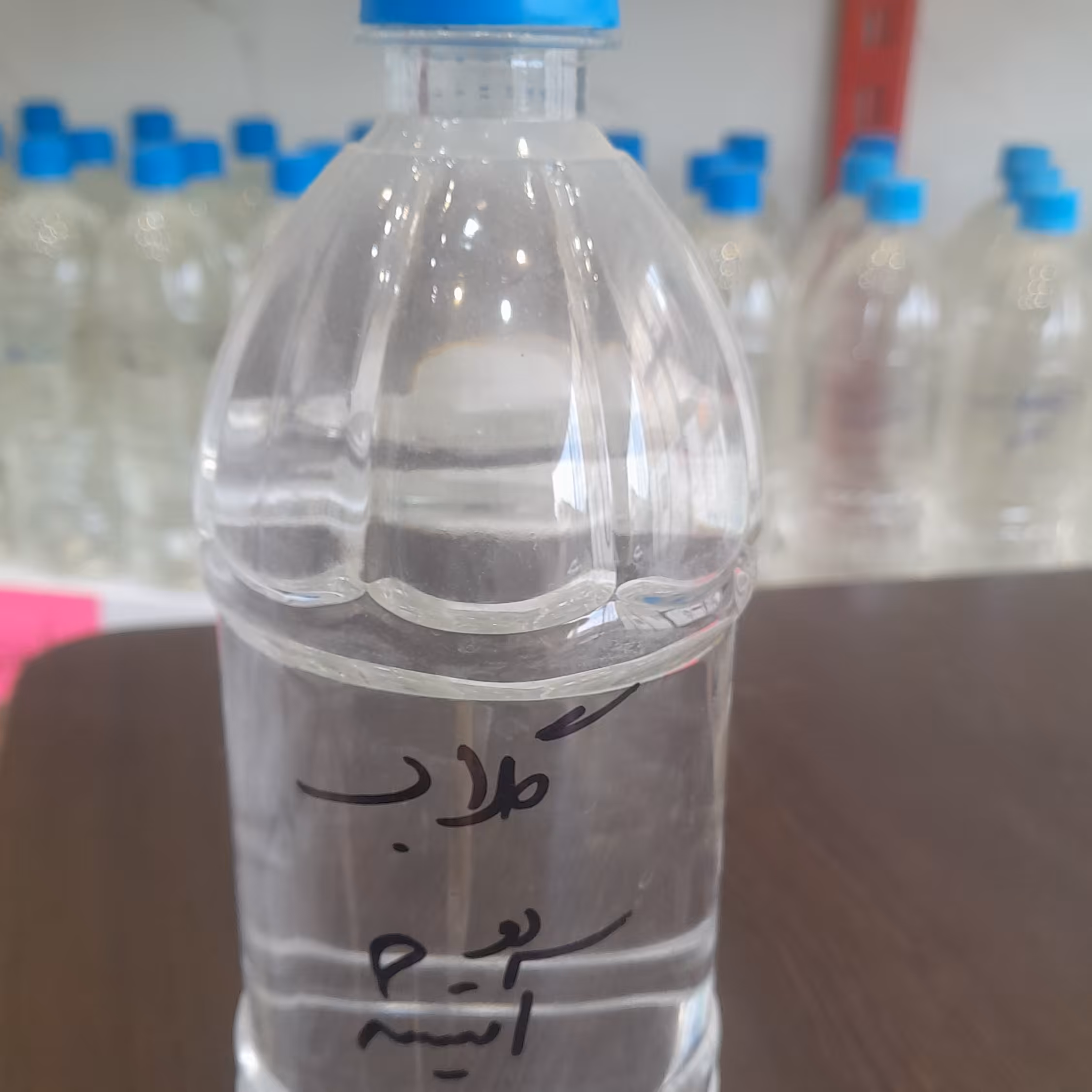 گلاب  2     آتیشه 