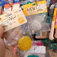 مهر و کاتر شیرینی