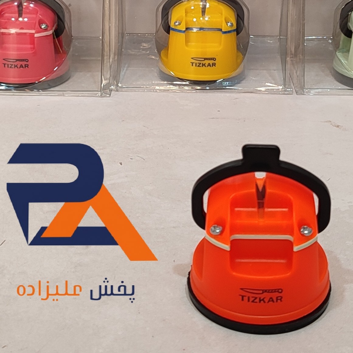 چاقوتیزکن تهیه شده از بهترین مواداولیه چاقوهای کند خود را تیزکنید