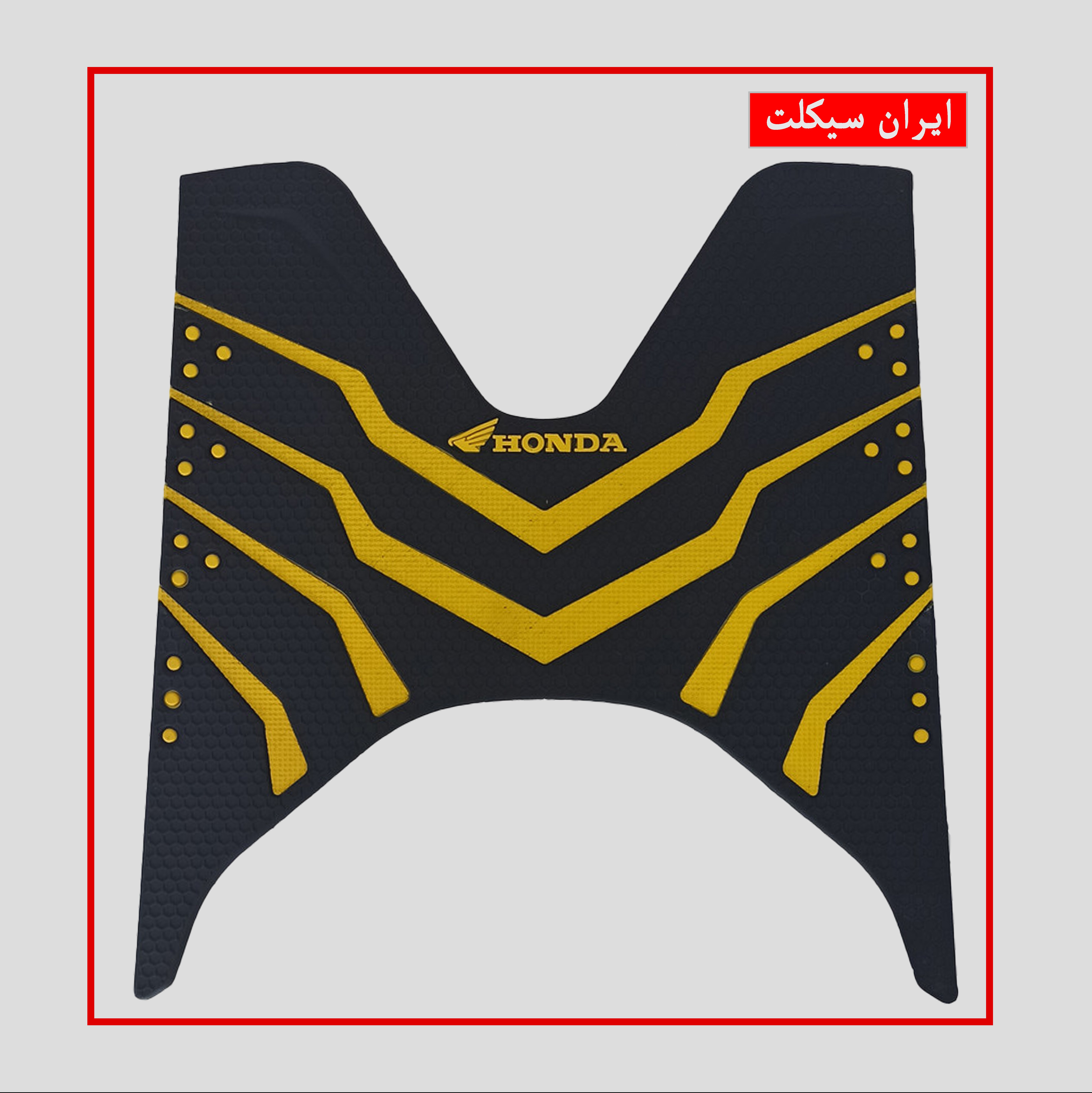 کف پایی موتور سیکلت مدل CZ3 مناسب برای کلیک