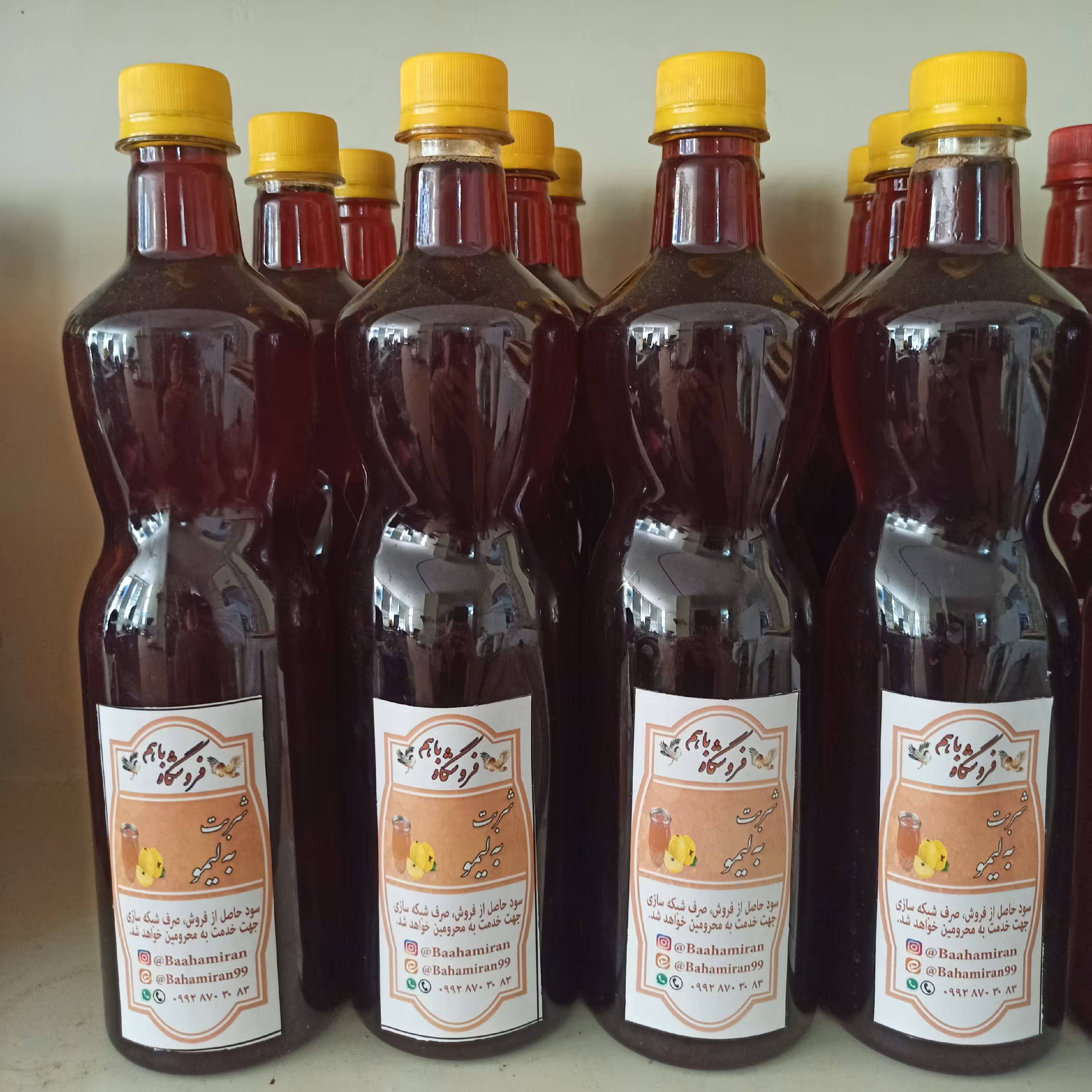 شربت به لیمو خانگی