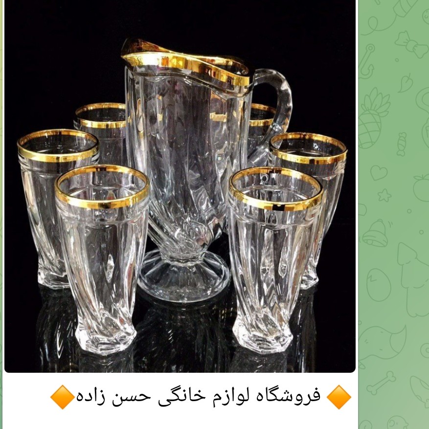 پارچ و لیوان