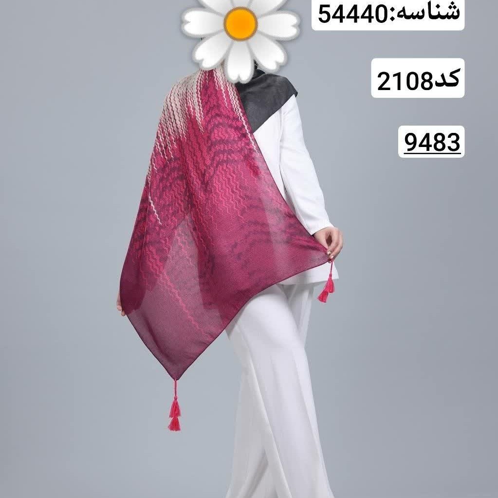 شال سوپرنخ منگوله دار    سبک و خنک در رنگبندی عالی مناسب خانومها شیک و دخترخانومهای خاص