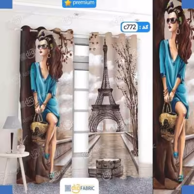 پرده تصویری طرح پاریس