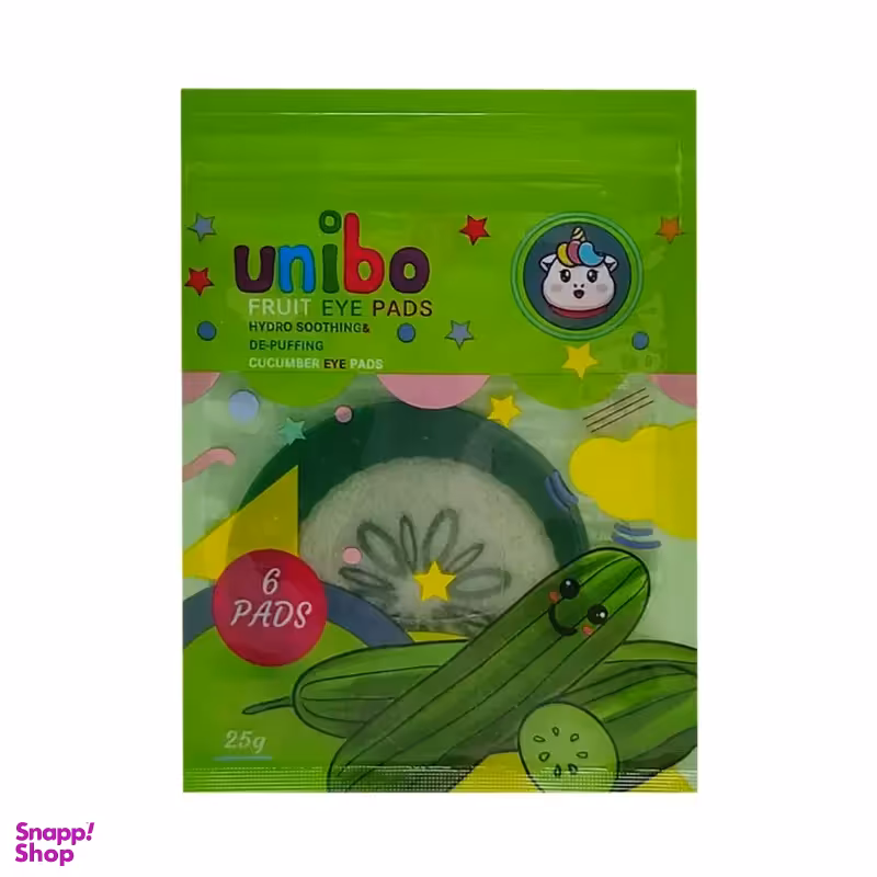 ماسک دور چشم مدل خیار بسته 6 عددی