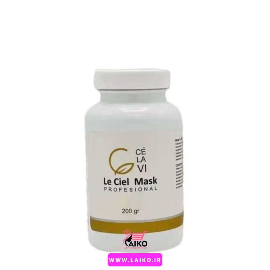 ماسک آبرسان گچی لسیل سلاوی