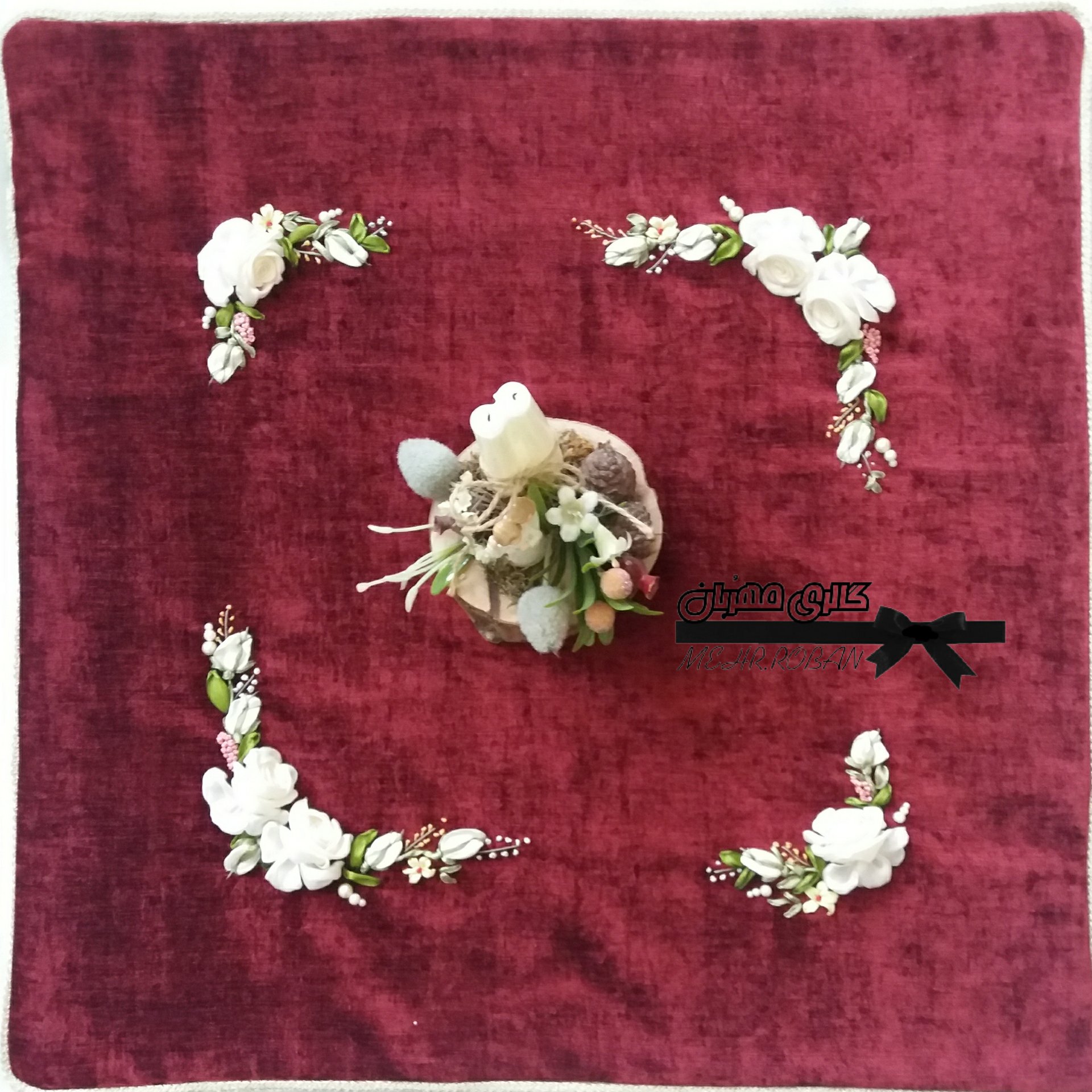 رومیز عسلی روبان دوزی 
طرح مائده
