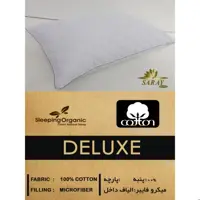 بالش DELUXE D1 (پس کرایه)