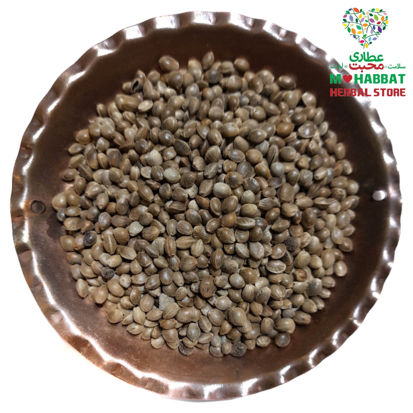 بذر یا تخم شاهدانه اعلاء (500 گرمی)