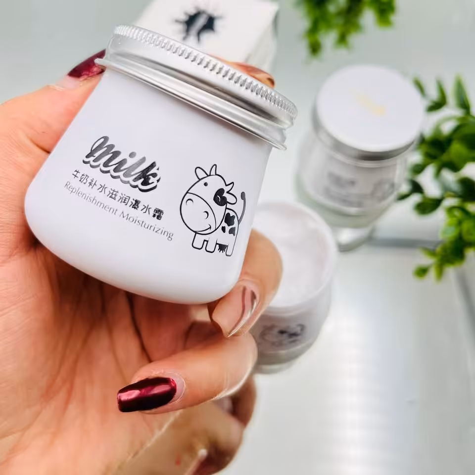 کرم شیر گاو ایمیجز اصلی 

IMAGES
