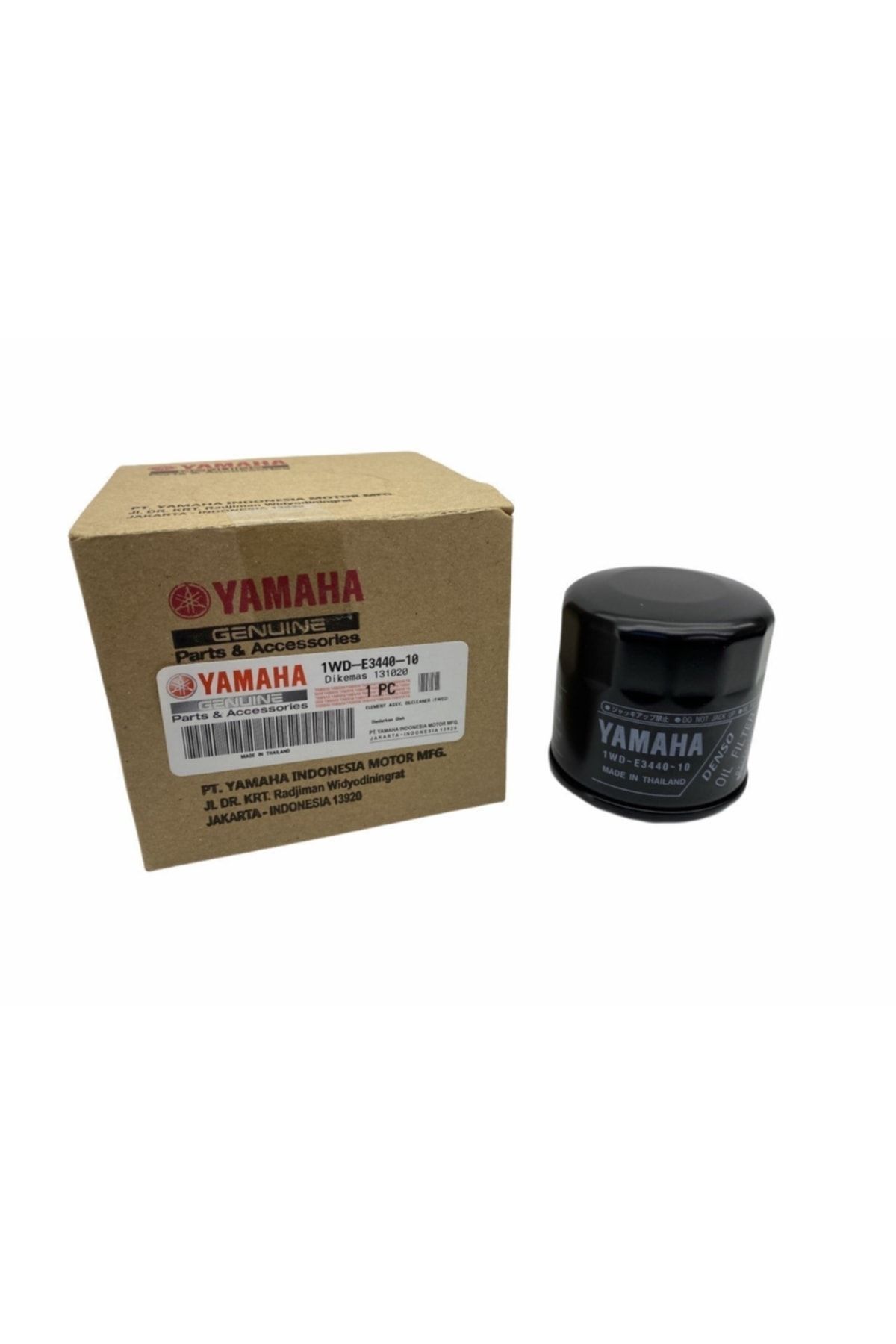 فیلتر روغن موتورسیکلت R1 اصلی اورجینال Yamaha
