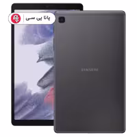 تبلت سامسونگ مدل GALAXY TAB A7 LITE T225