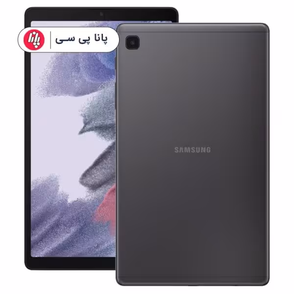 تبلت سامسونگ مدل GALAXY TAB A7 LITE T225