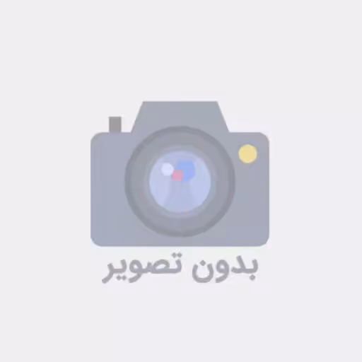 دی او بی 50 وات سفید برق مستقیم 220 ولت