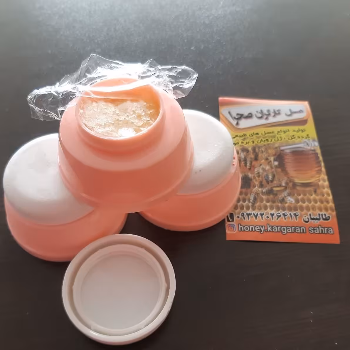 خواص ژل رویال    کنترل ریزش مو                    ایجاد تعادل هورمونی    افزایش توان باروری بهبود دهنده ی علائم یائسگی