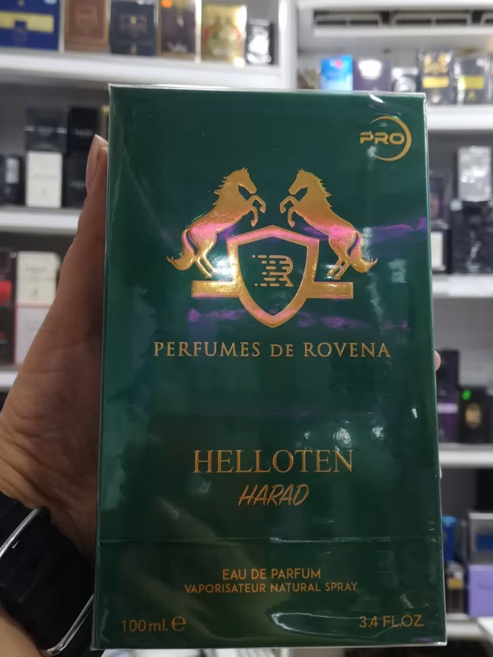 ادکلن مارلی هالتون برند روونا HELLOTEN