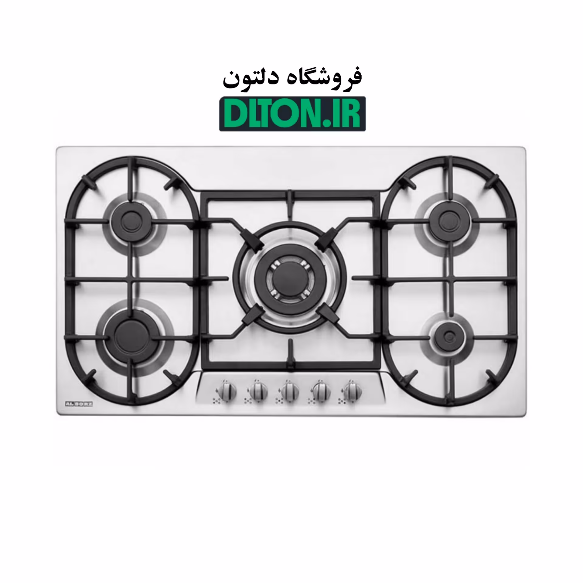 گاز استیل البرز مدل S 5955