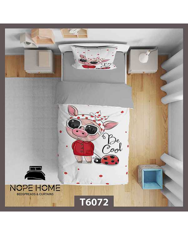 سرویس لحاف روتختی کودک یک نفره 5 تکه نوپه هوم Nopehome طرح خوک کد T6072