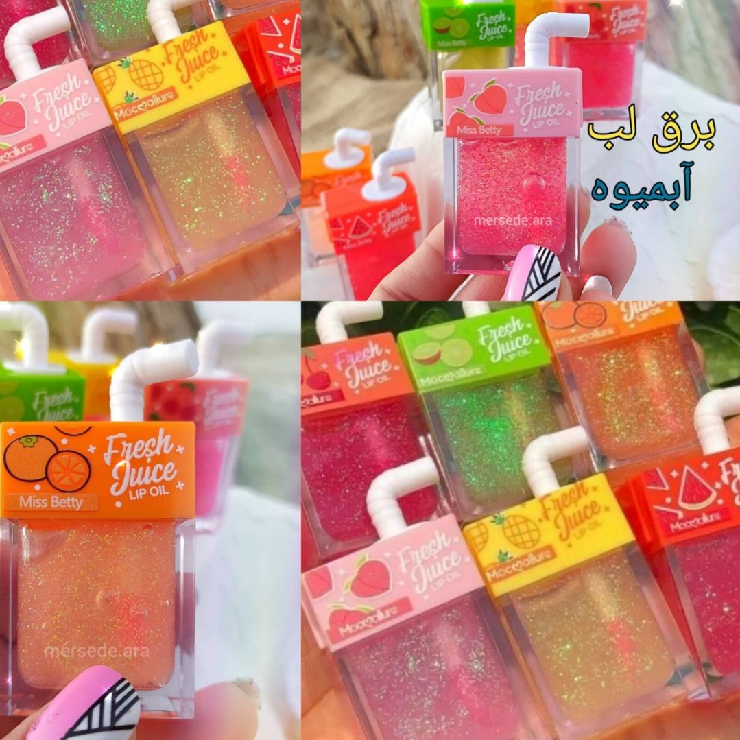 برق لب آبمیوه ای