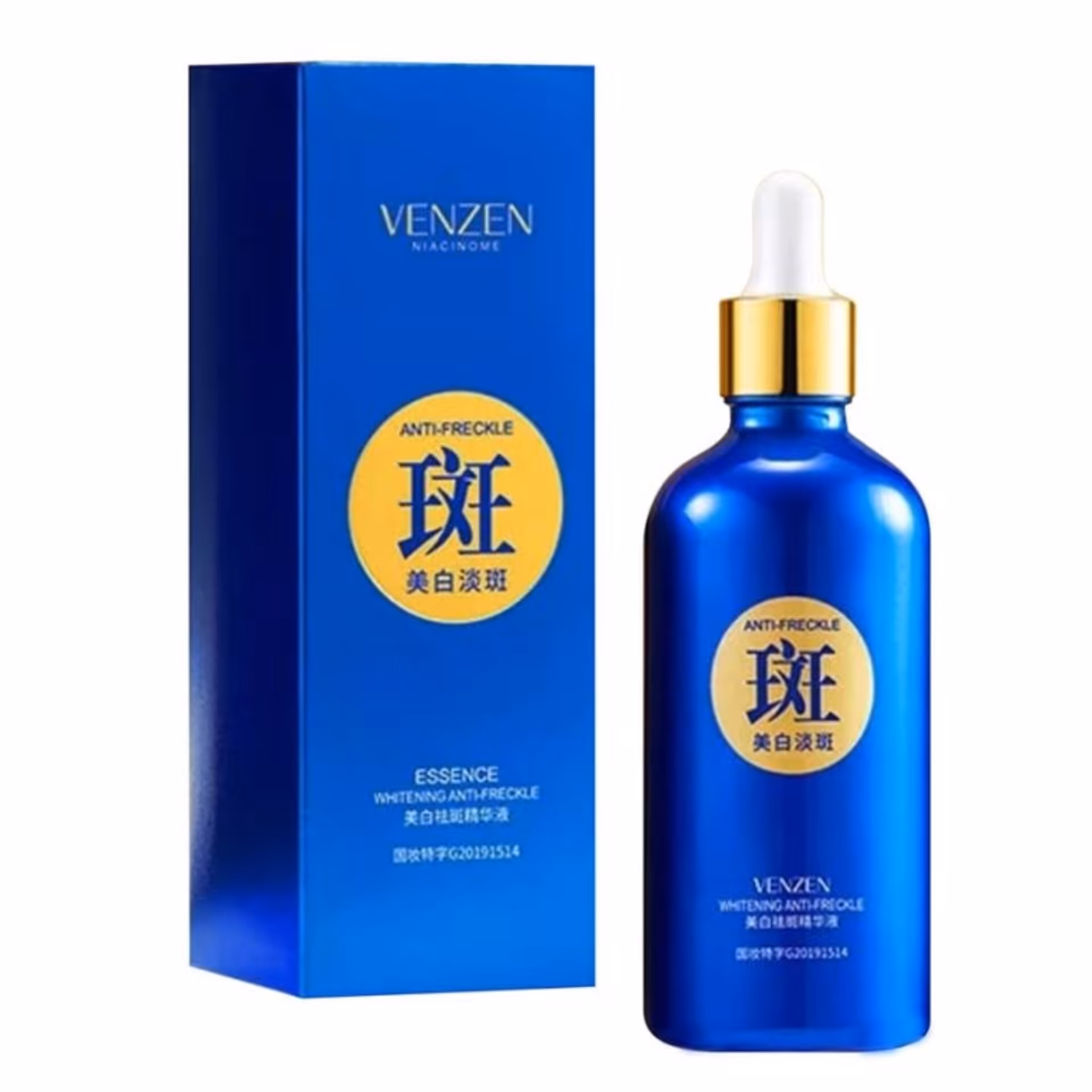 سرم آبرسان صورت   سرم روشن کننده صورت   سرم ضدلک  سرم ونزن   سرم ضدلک ونزن  سرم ونزن حجم 100 میل 