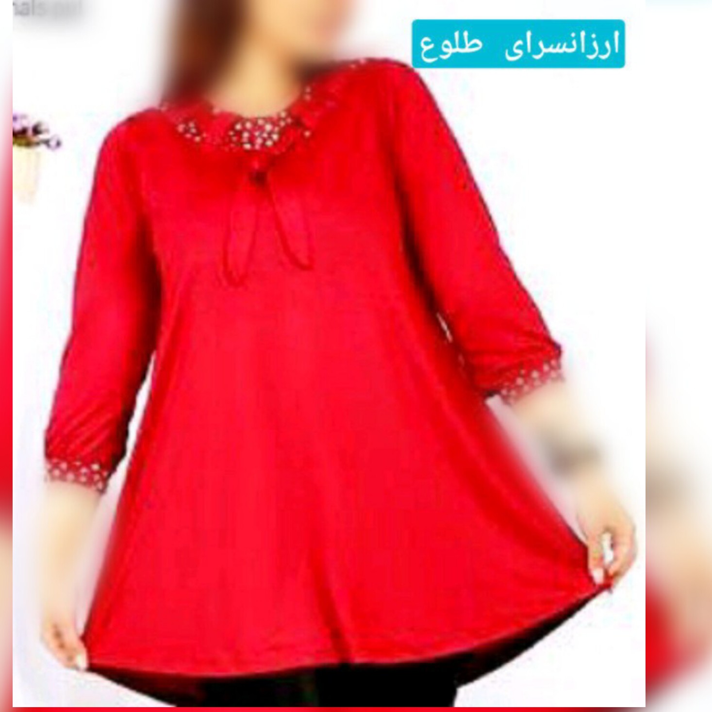 تونیک قواره دار شیک یقه کراواتی آستین شیک مدل پرطرفدار(ارسال سریع)