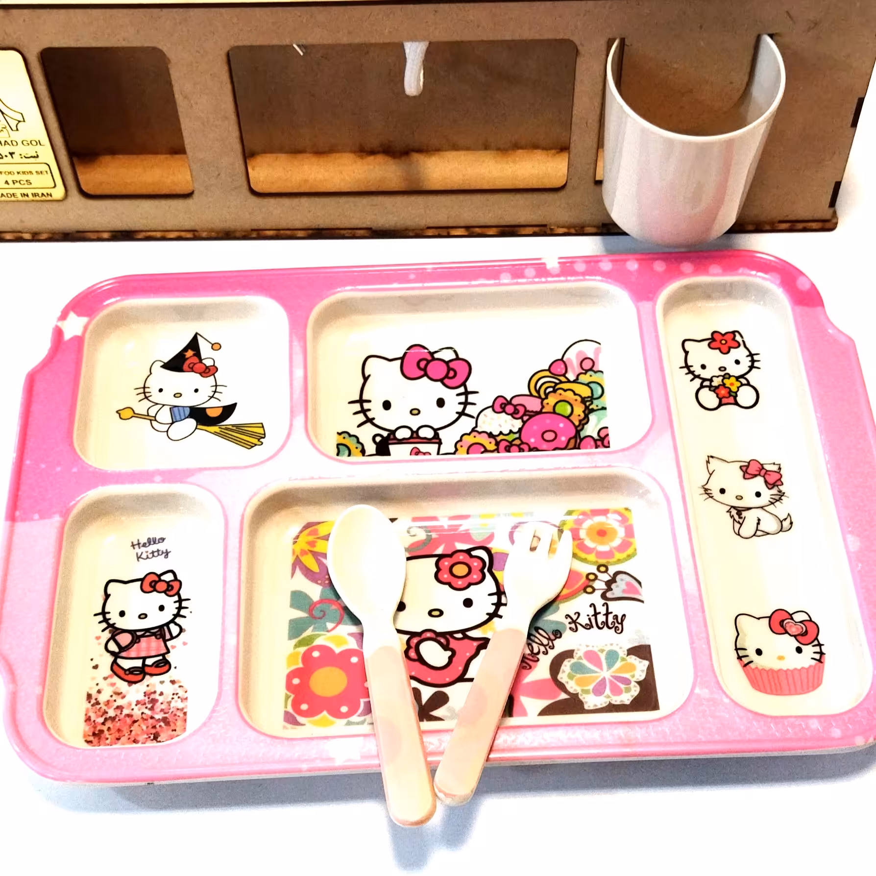 سرویس غذاخوری کد2