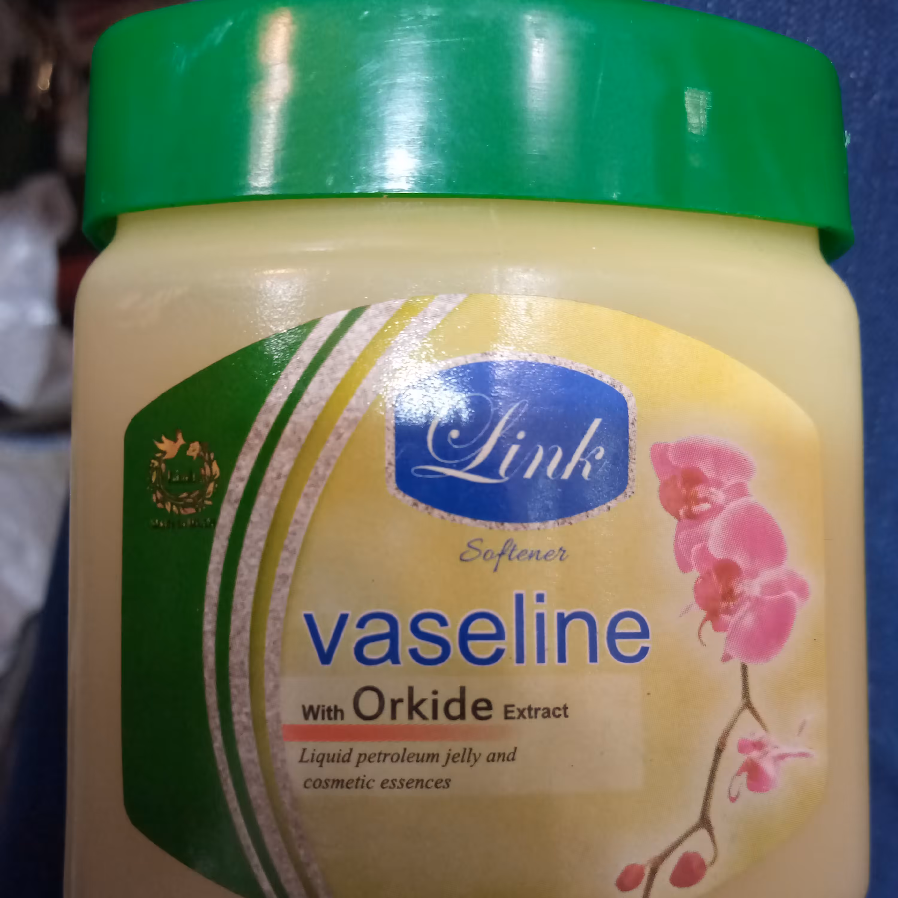 وازلین بهداشتی