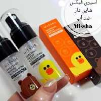 اسپری فیکس شاین دار ضد اب