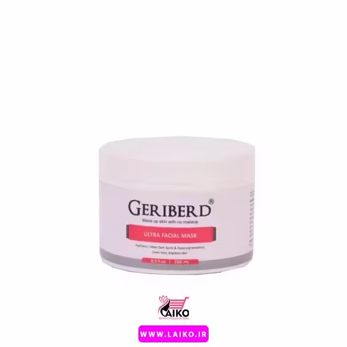ماسک اولترافیشیال گریبرد GERIBERD