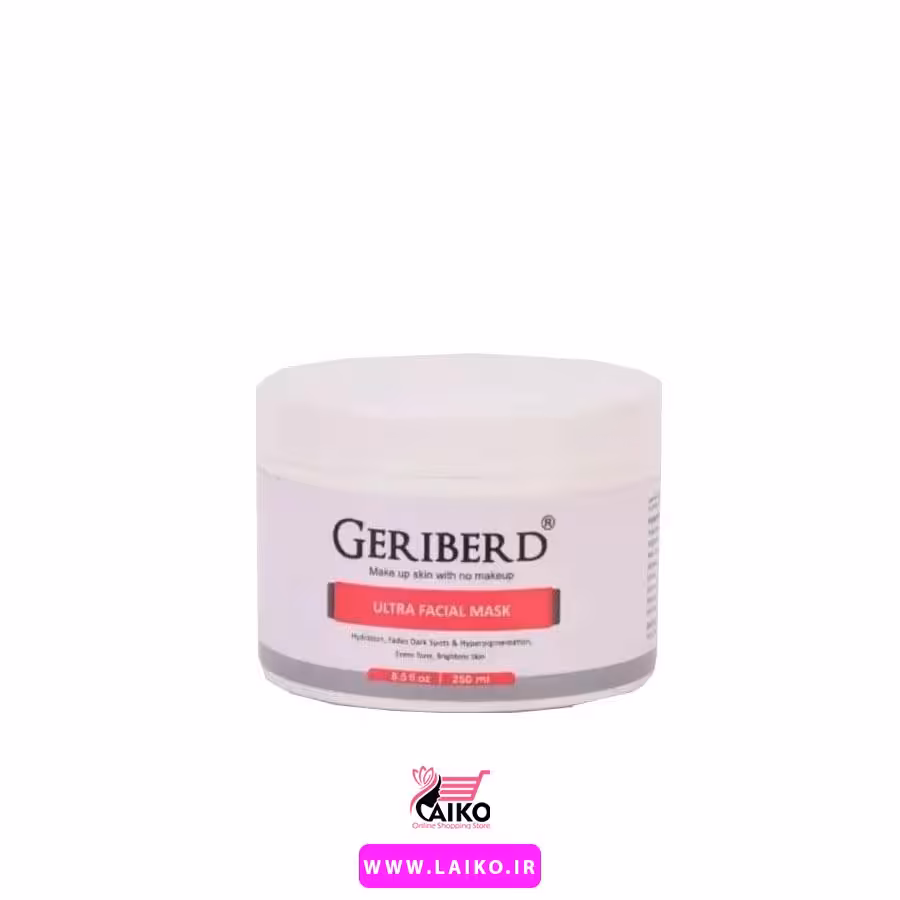 ماسک اولترافیشیال گریبرد GERIBERD