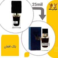 عطر ادکلن بلک افغان ناسوماتو 25میل برند کد 86( Nasomatto Black Afgano)