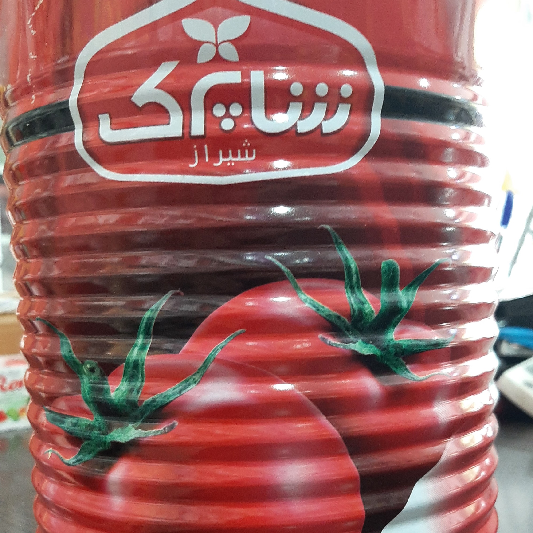 رب شاپرک شیراز درجه یک