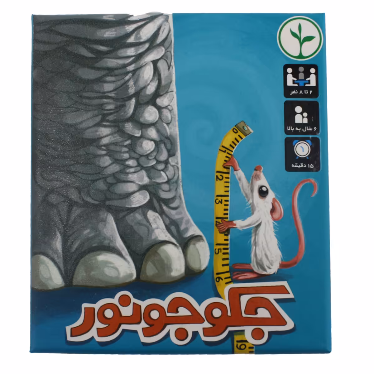 بازی فکری جک و جونور کد 9015