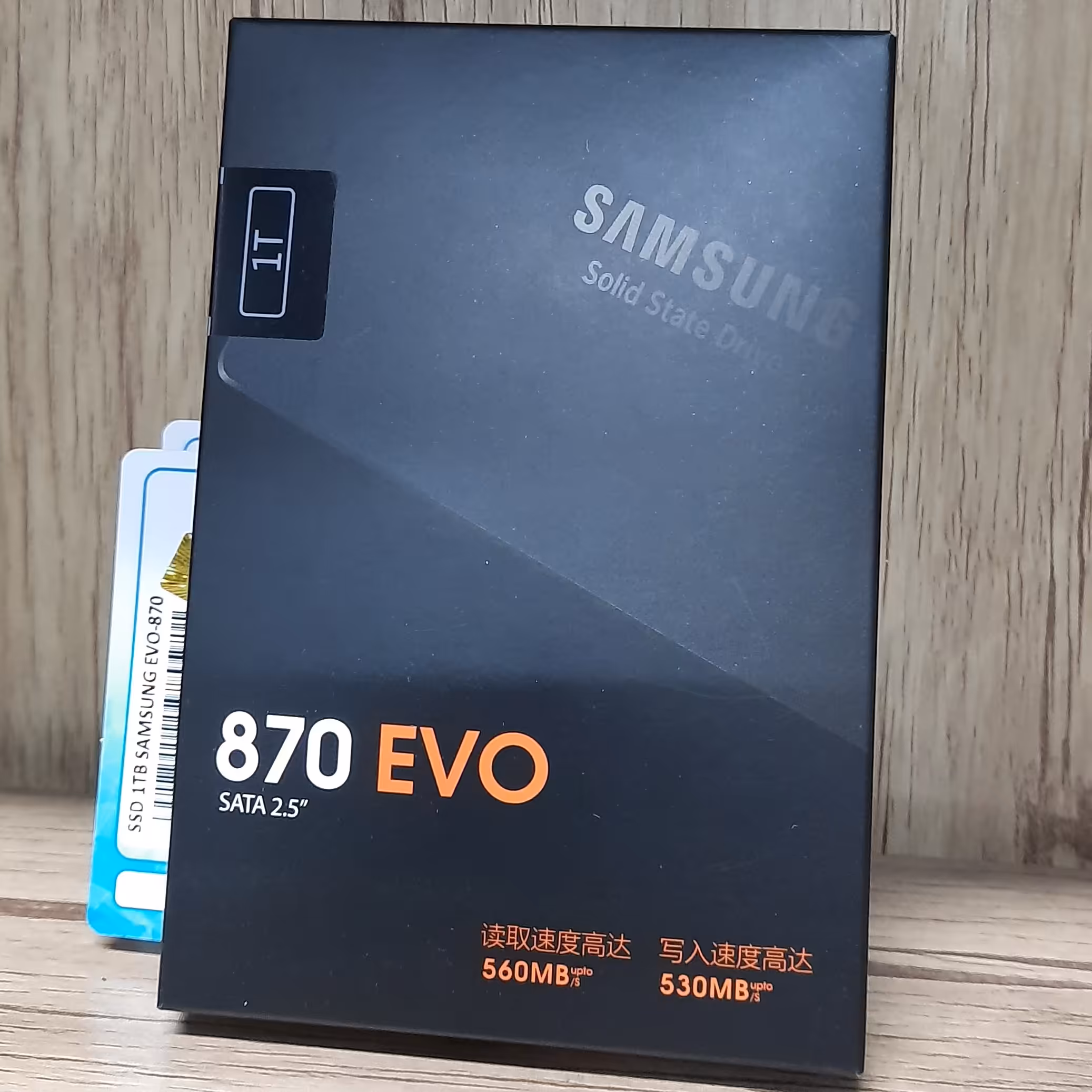 اس اس دی سامسونگ ظرفیت یک ترا بایت مدل EVO 870